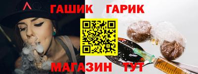 спиды Донской
