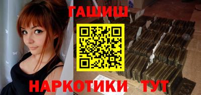 альфа пвп Дубна
