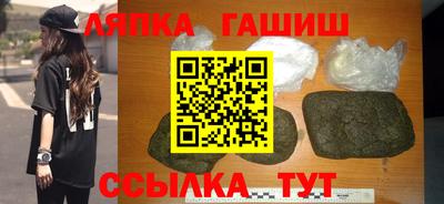 МДМА Конаково