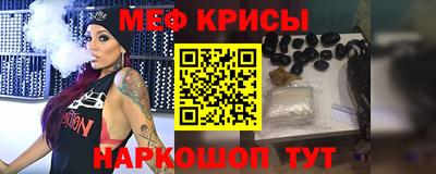 альфа пвп Дубна