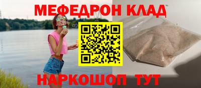 ПСИЛОЦИБИНОВЫЕ ГРИБЫ Апрелевка