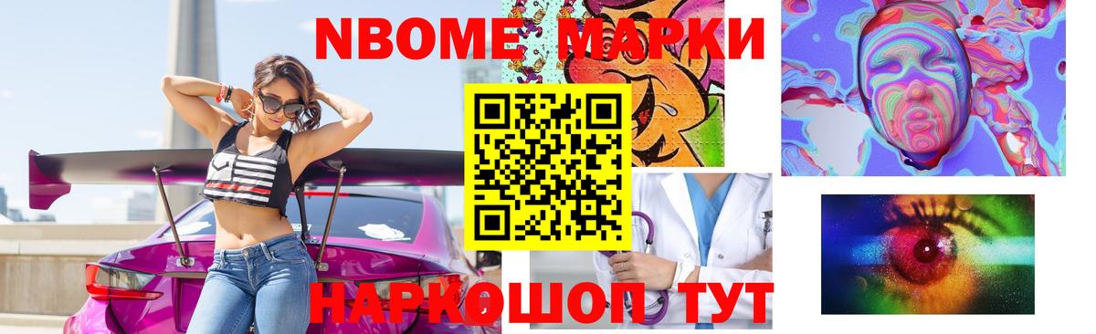 Лсд 25 экстази ecstasy  Лсд 25 экстази кислота  Кимры 