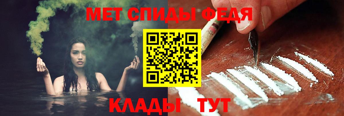 APVP Кимры