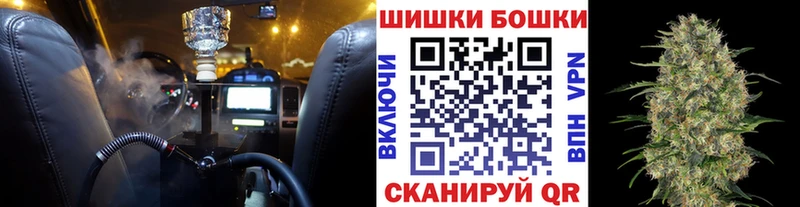 Марихуана гибрид Кимры